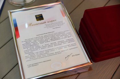 65 лет мурманскому филиалу «макаровки»