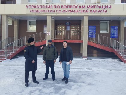 Повестки вручали прямо в Управление по вопросам миграции в Мурманской области