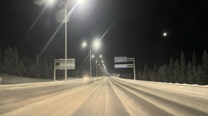 С 6 утра закрыта дорога на Териберку