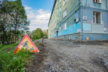 300 миллионов рублей пойдет на ямочный ремонт в Мурманской области