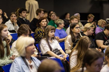 Будущая айтишница стала «Студентом года» Мурманска