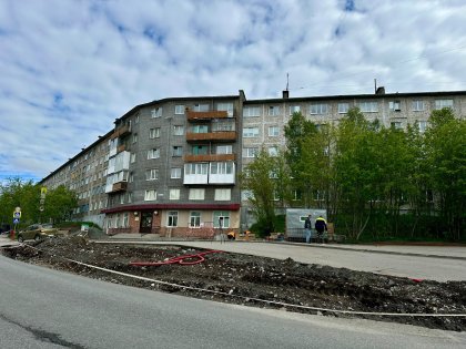 «Семейный уголок» для новобрачных появится в Кировске