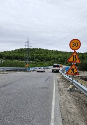 Просел асфальт на объездной дороге Североморска