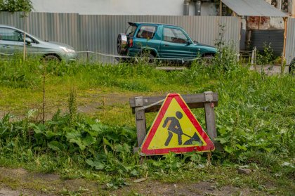 Жители Белокаменки пожаловались в прокуратуру на состояние остановки