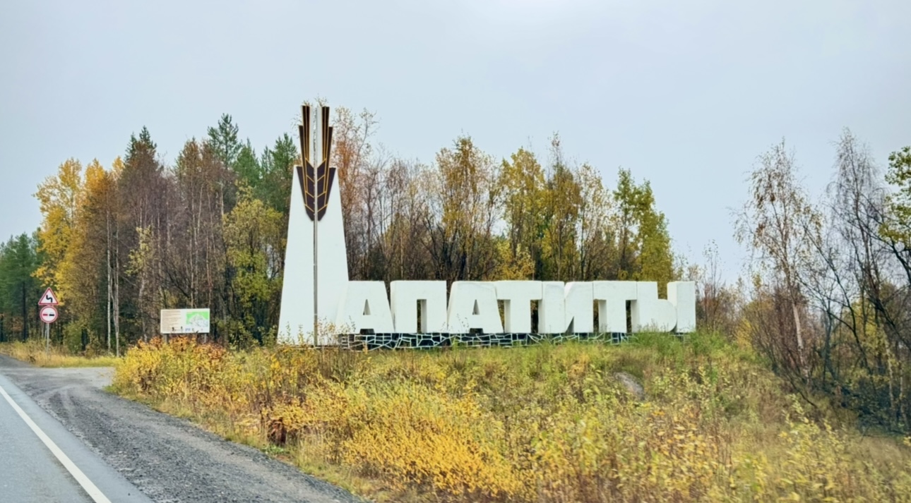 Видео буллинга в апатитской школе попало в социальные сети - Новости 51