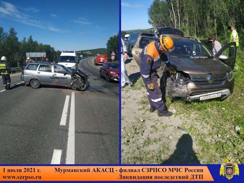 5 человек пострадали в лобовом ДТП у Зверосовхоза