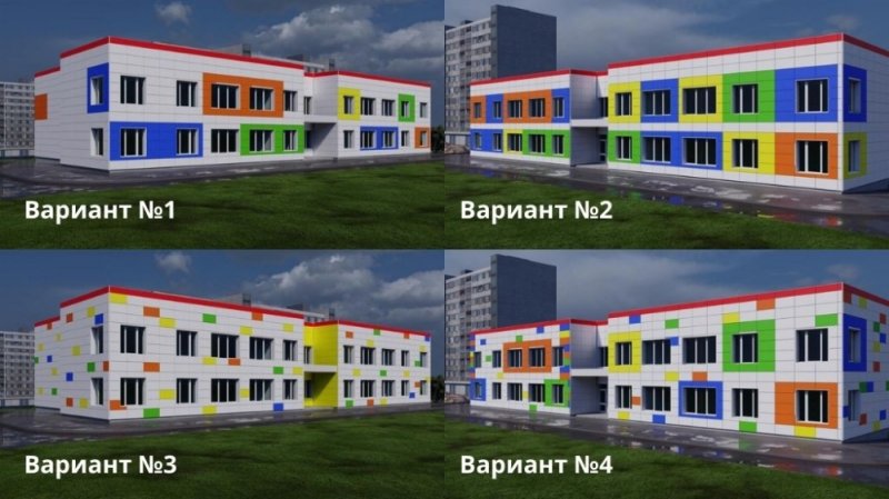 Как будет выглядеть фасад нового детсада, решают мурманчане