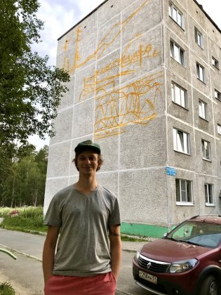 Андрей Малахов подарил новый мурал Апатитам