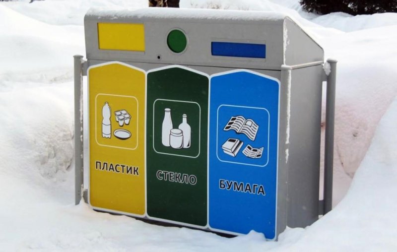 Раздельный мусор начнут собирать в «отдаленке» Мурманской области