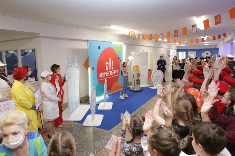 Фестиваль #ВместеЯрче прошел и в «Лапландии»