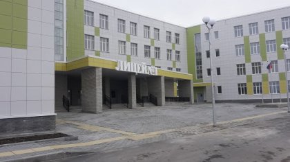 Завершается строительство лицея в Североморске
