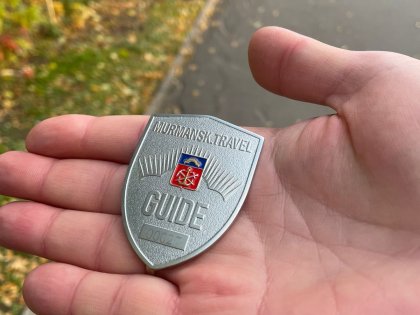 Начали аккредитацию экскурсоводов в Мурманской области