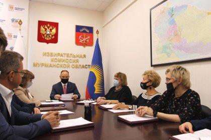 Избирком признал состоявшимися выборы  депутатов Мурманской областной Думы