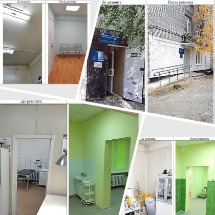 Отремонтировали ветстанцию в Полярных Зорях