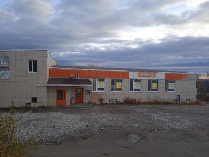 Закрылись все магазины торговой сети в Александровске