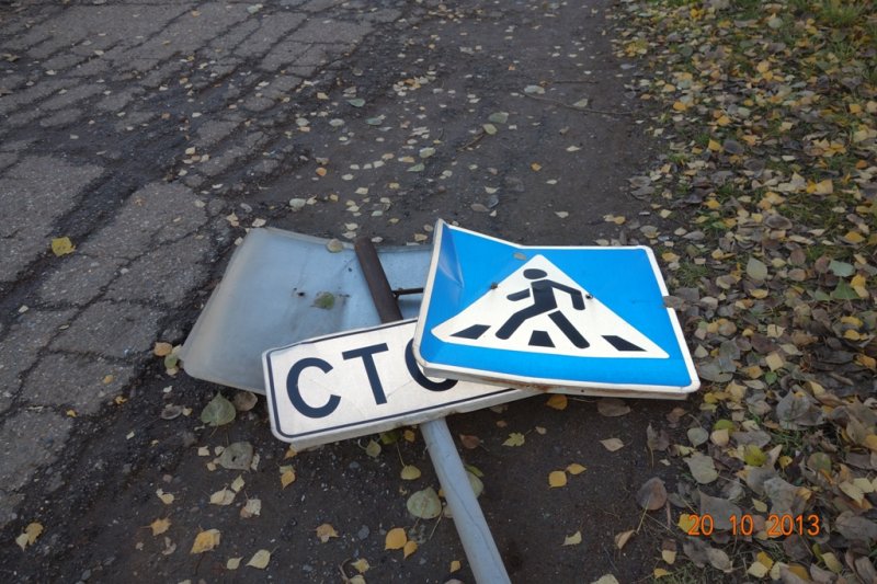 Пьяный водитель попал в ДТП в Мурманске