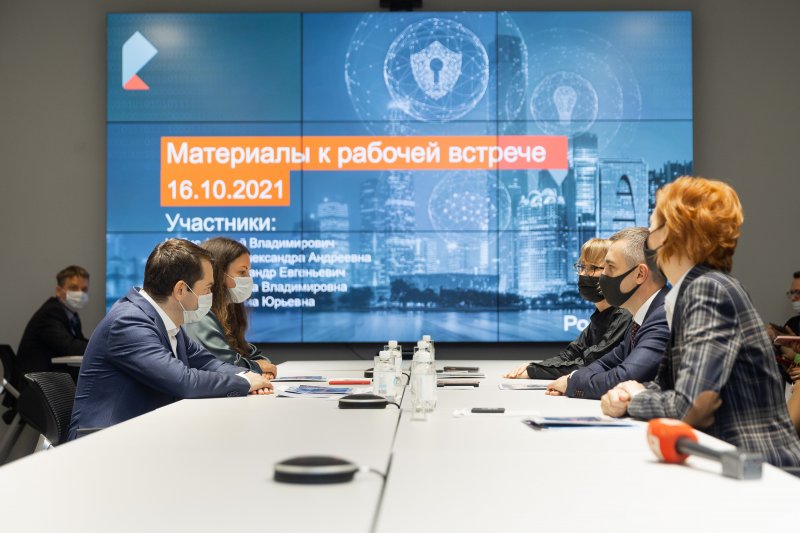 Первый арктический центр обработки данных заработает в Мурманске