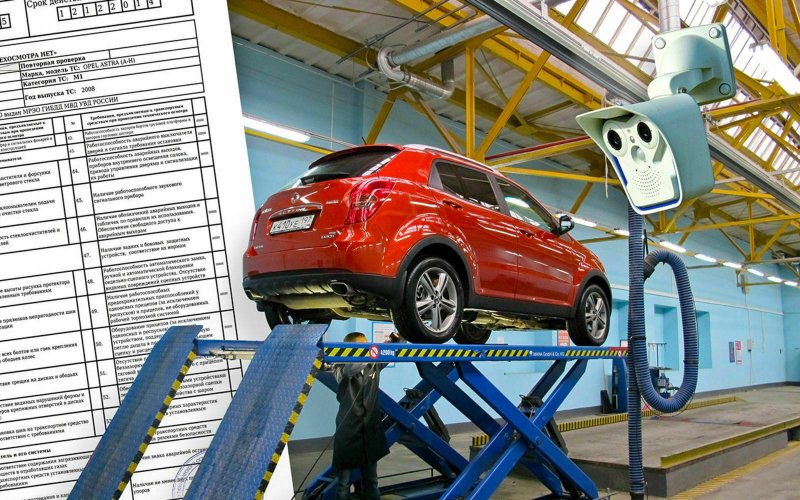 Региональный парламент Заполярья поддержал отмену техосмотра