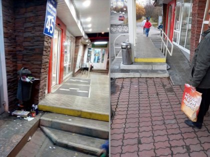 В помойку чуть не превратилось крыльцо магазина в Мурманске