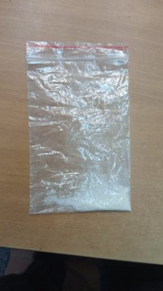 С амфетамином мужчину поймали на автозаправке в центре Мурманска