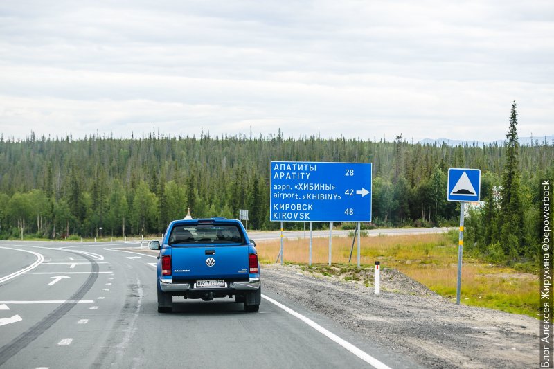 Подъезд к Апатитам в рамках проекта 2022 года уже отремонтрировали