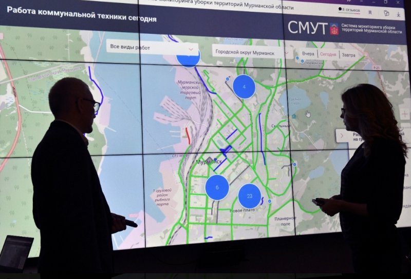 Чем помог северянам за год Центр управления регионом