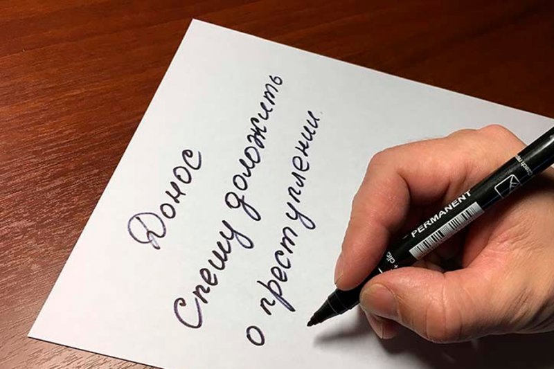 Из мести обвинил друга в воровстве и пойдет под суд житель Оленегорска