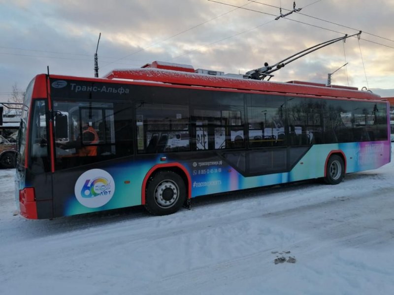 Северяное сияние курсирует по Мурманску