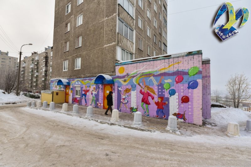 Как интересно провести время с детьми, знают в Центре досуга и семейного творчества Мурманска