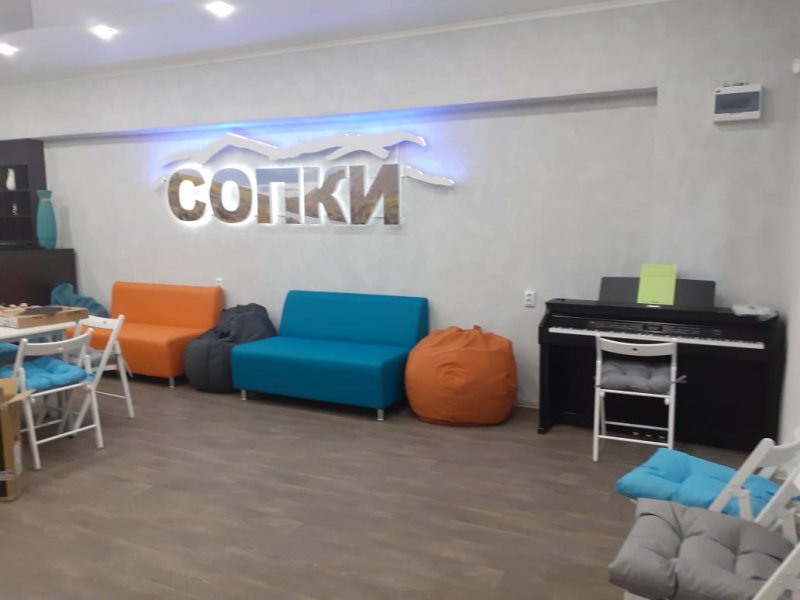 «СОПКИ» соберут молодежь Колы