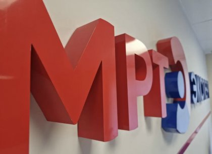 МРТ-диагностику теперь можно пройти в Апатитах