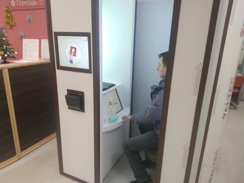 Первые документы на биометрические загранпаспорта приняты в МФЦ Апатитов и Североморска