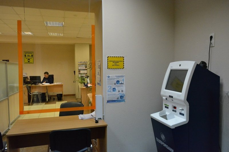 До конца льготного погашения долгов за вывоз мусора осталось 5 дней в Мурманской области