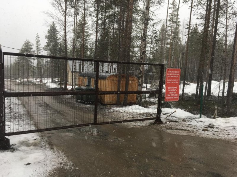 Лыжную базу начали строить в Полярных Зорях