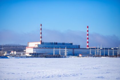 Кольская АЭС стала лучшей среди АЭС России по культуре безопасности