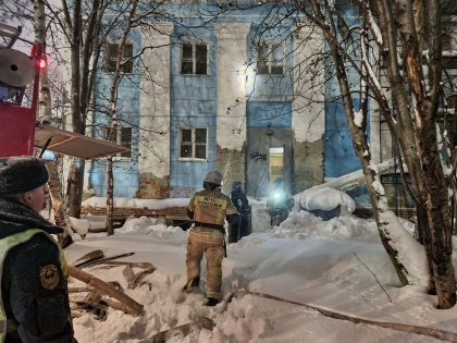 Причину пожара в ДК "Моряков" выяснит прокуратура в Мурманске