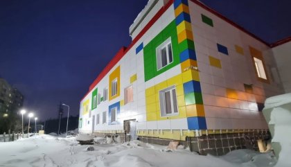В новом учебном году откроется детсад на Орликовой в Мурманске