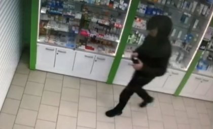 Обворовал аптеку мужчина в Североморске