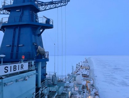 Впервые провел судно в акватории Енисея атомоход "Сибирь"