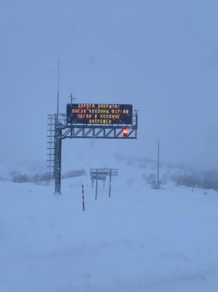 Из закрытой Териберки выведут колонной машины в Мурманск
