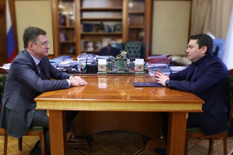 Строительстве нефтепровода в регионе: возможности обсудили в Москве