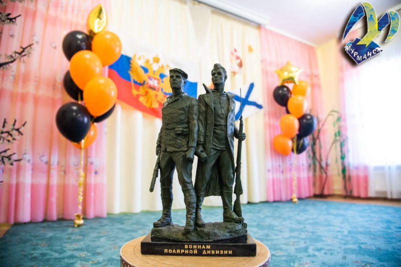 Мини-копию памятника воинам Полярной дивизии передали в музей детсада Мурманска