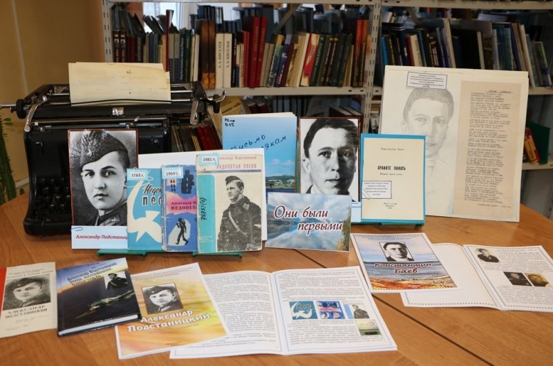 Вдвое увеличили литературную премию в Мурманской области