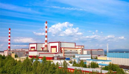 На Кольской АЭС построят центр обработки данных (ЦОД) «Арктика»