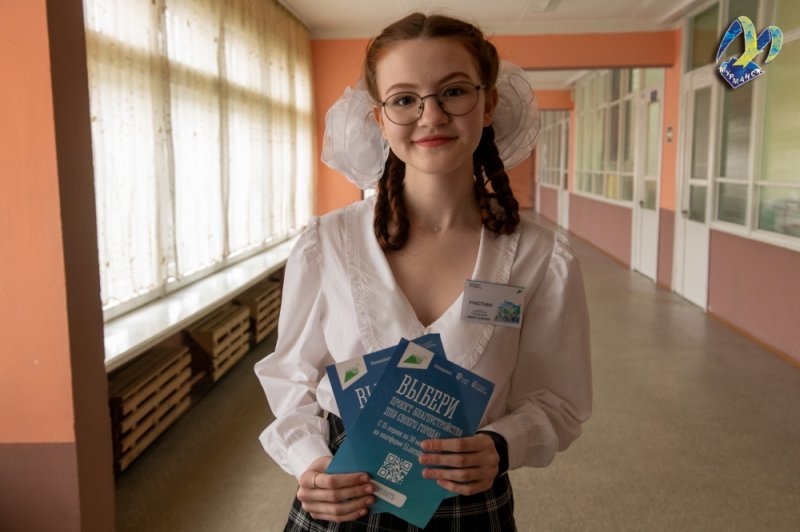 Школьники выбирают объекты благоустройства в Мурманске