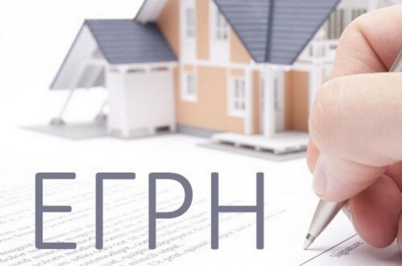 Исправят реестровые ошибки в ЕГРН в Мурманской области