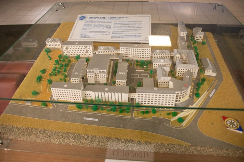 МГТУ снова «заминировали»