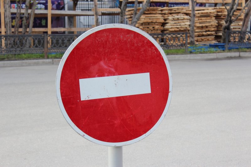 В Центре Мурманска запретили парковку