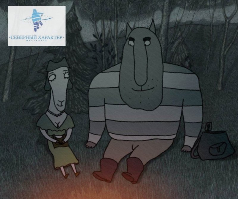 Фильмы об Арктике покажут на фестивале в Териберке