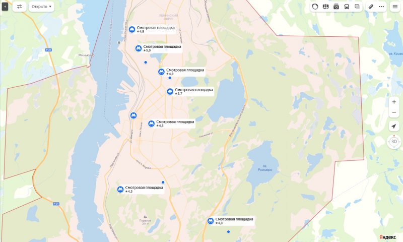 Где находятся смотровые площадки — подсказали мурманчанам